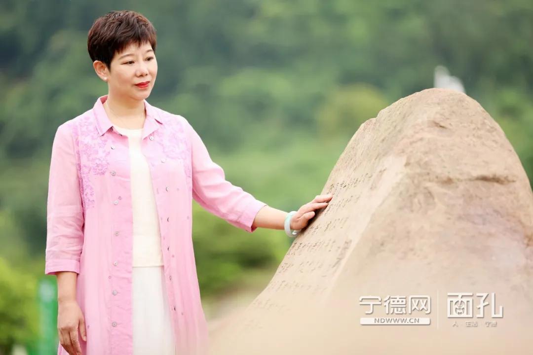 〔宁视频·面孔〕叶玉琳：我和我的诗歌