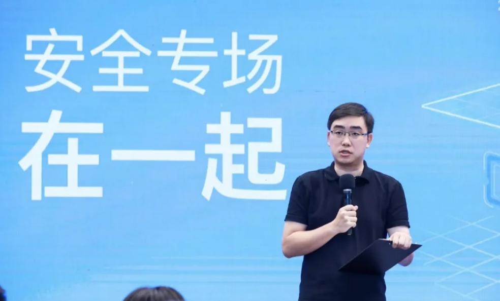 滴滴程维原来是哪个公司的,滴滴程维给年轻人的建议