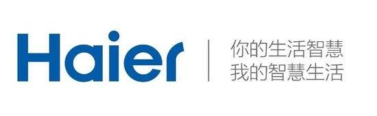海尔为什么品牌榜这么厉害,中国家电三大巨头海尔