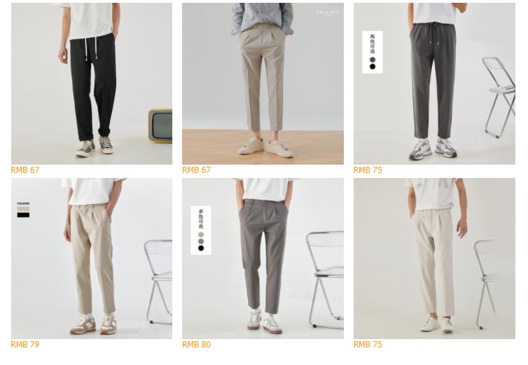 名牌夏季男装爆款,夏日男装测评