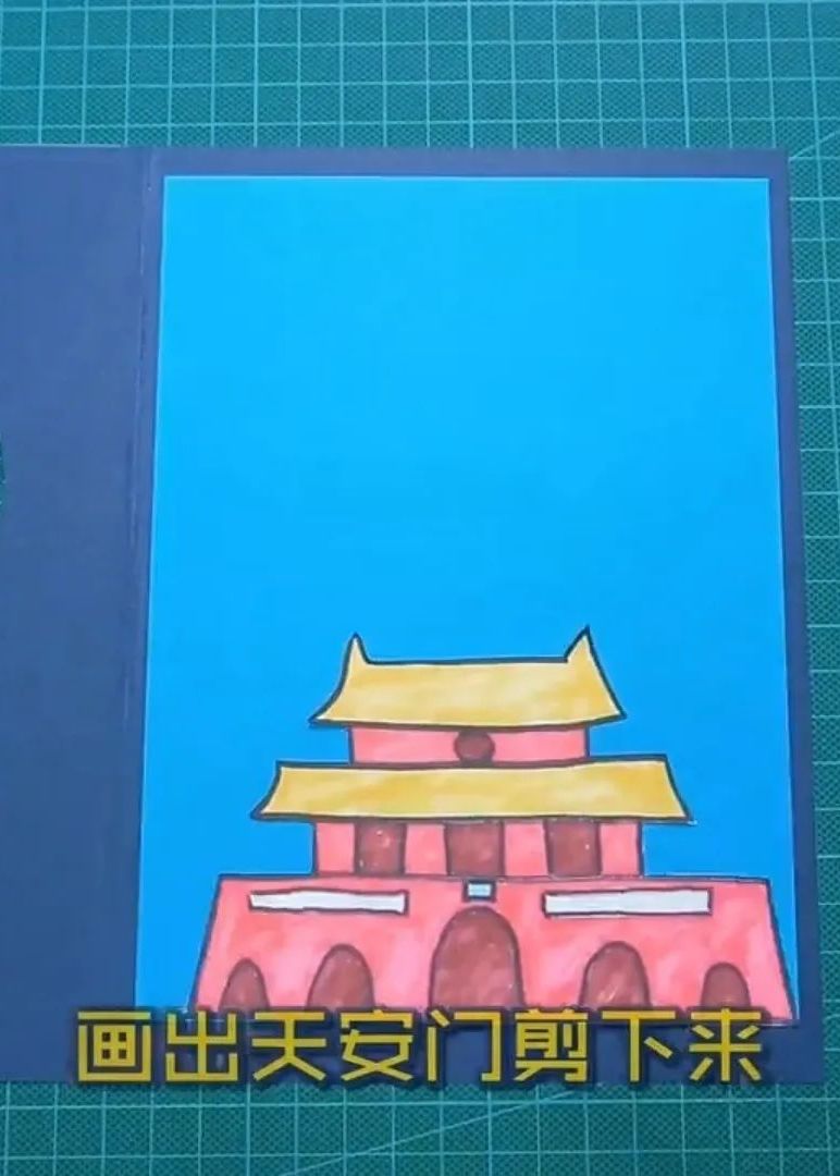 国庆节关于赞美祖国的手工制作,怎么用橡皮泥做关于祖国的手工