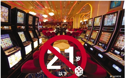 蜜月之旅去了澳门和香港,蜜月之旅攻略