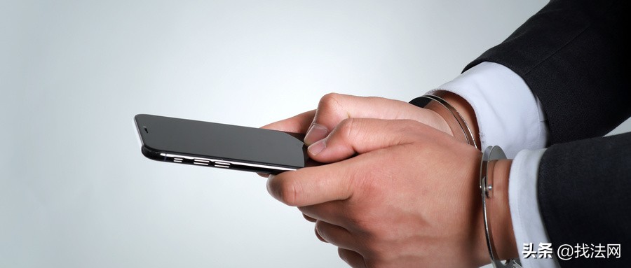 揭开传销大骗局,揭秘传销内部