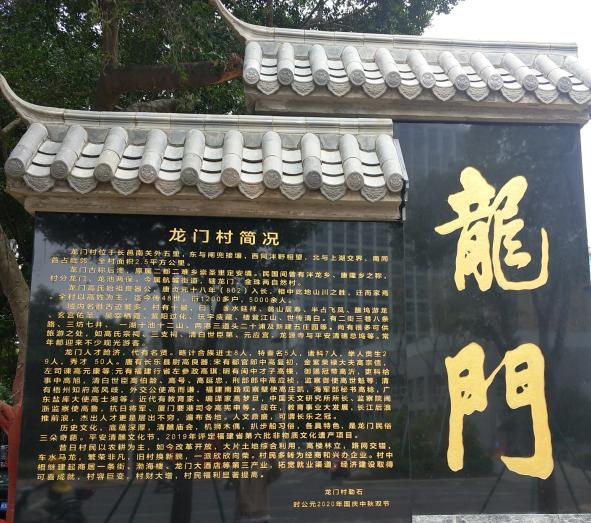 长乐潭头镇碧岭村西湖游神,长乐游神风俗视频