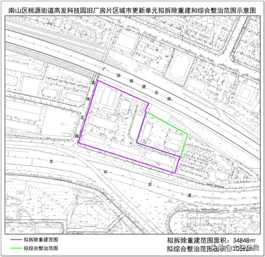 南山区城市更新局控规公示,深圳南山市场城市更新项目