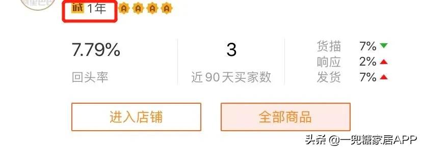 为啥说闲鱼比拼多多可靠,为什么闲鱼的东西比拼多多都便宜