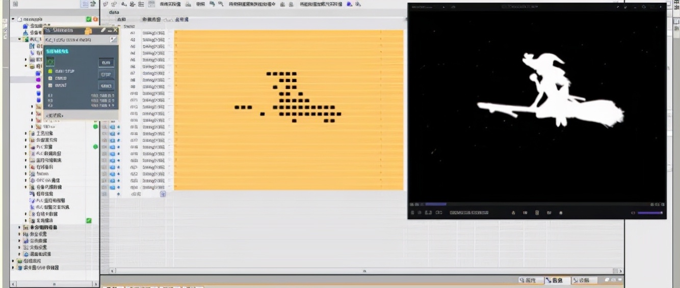 OT遇见IT—西门子S7-1200/1500官方库直连SQLSever