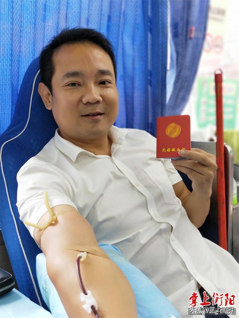 ​优秀！首批22位“衡阳群众”获赠实名制马甲