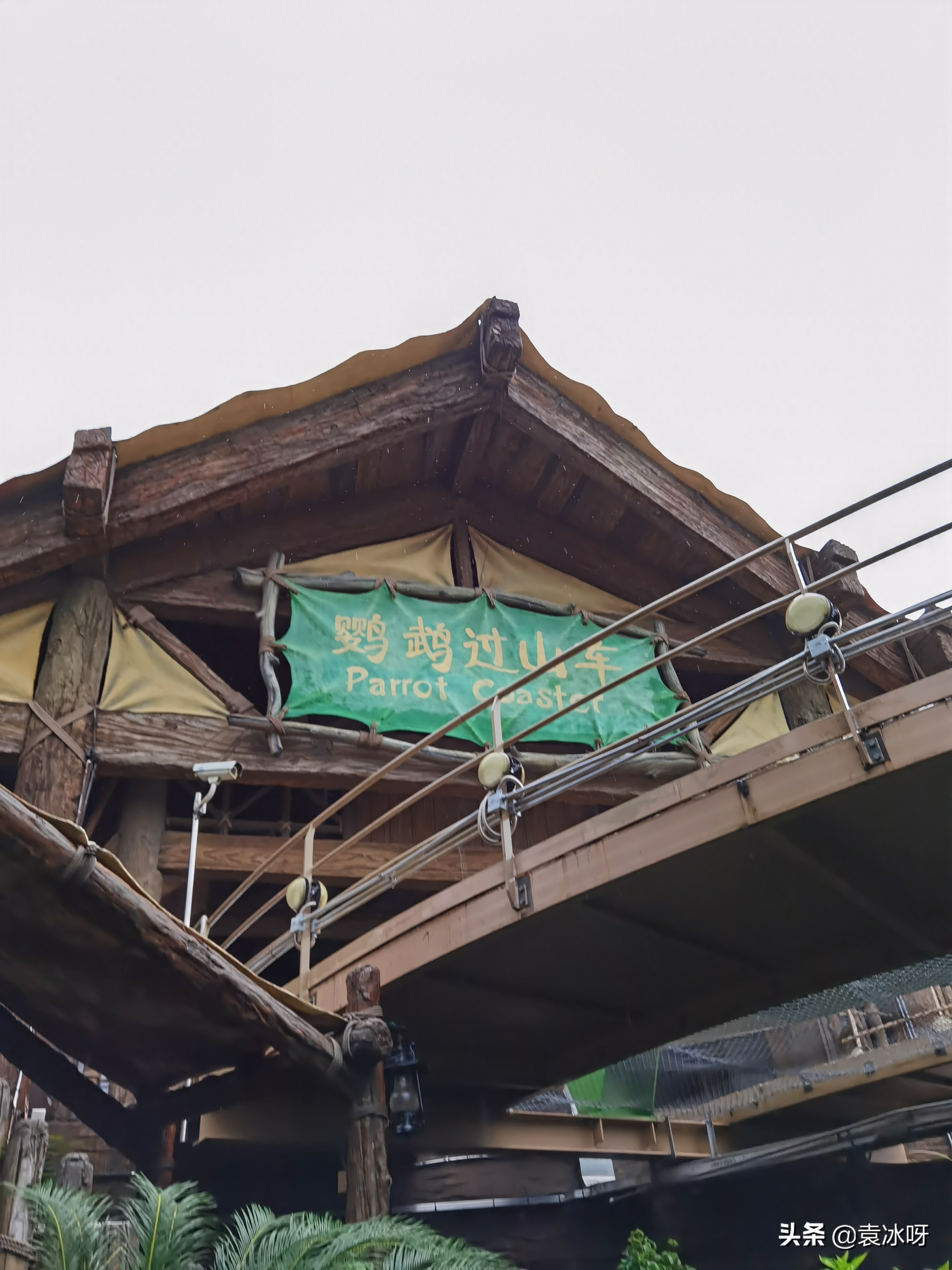 珠海长隆海洋王国一日攻略,珠海长隆海洋王国停车场攻略