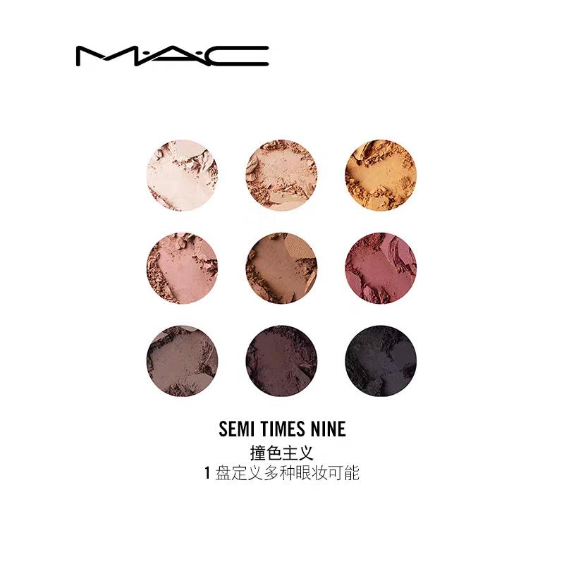 年度眼影盘大牌,年度必买的10种彩妆