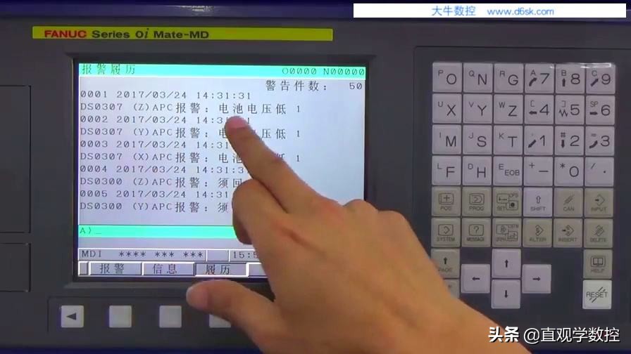 g71g70用法,g71g72有啥区别