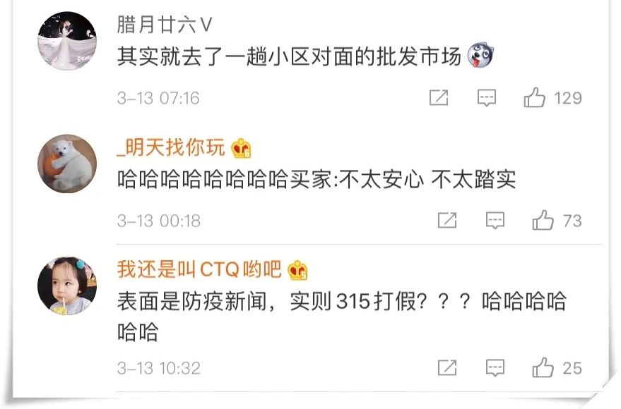 如何识破代购的谎言,代购包包的内幕有多深