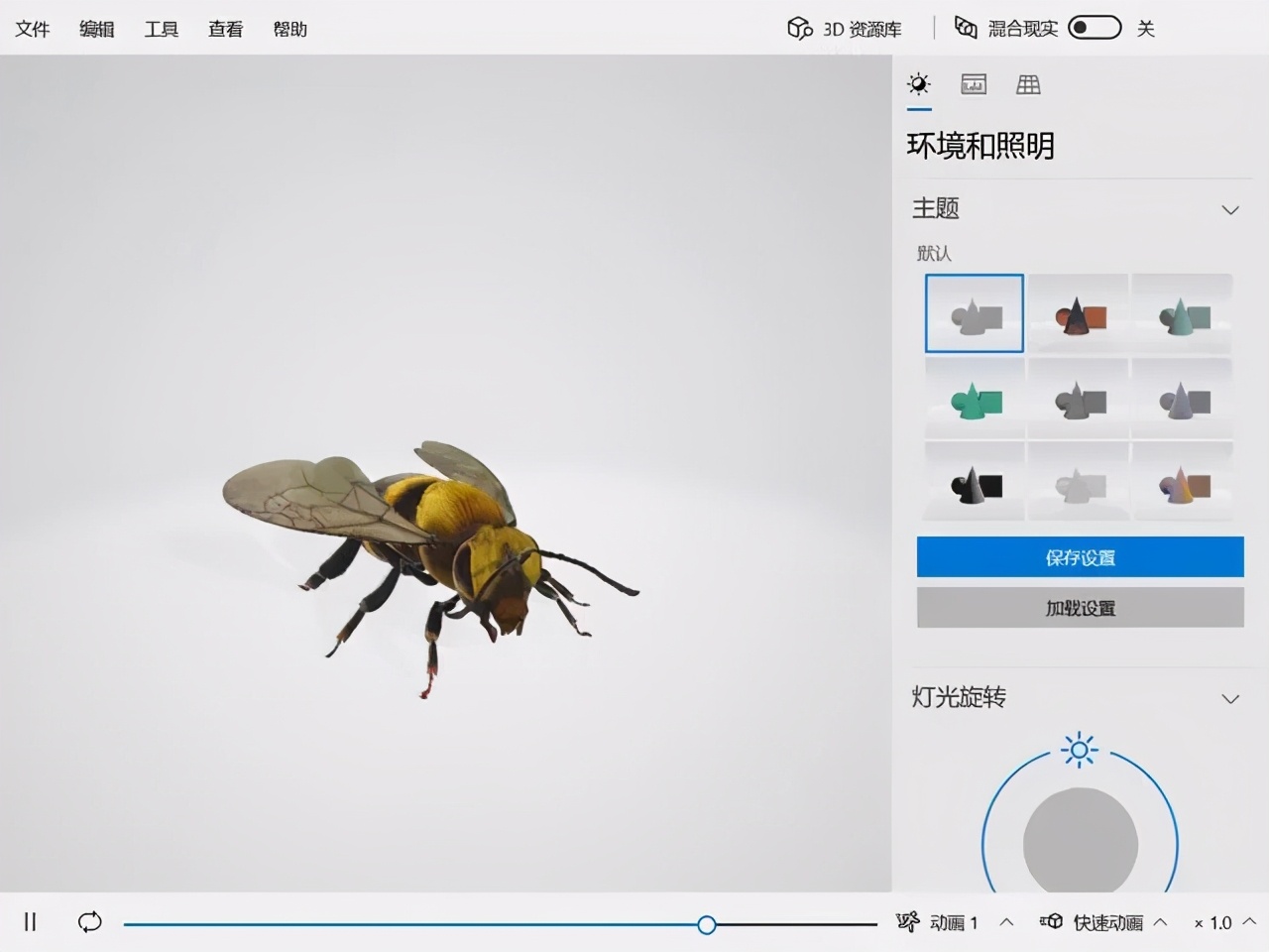 电脑实用的八个小技巧,10个实用的电脑小技巧