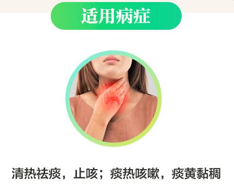 炎炎夏日，翠竹的眼泪“鲜竹沥液”，能当饮料喝吗