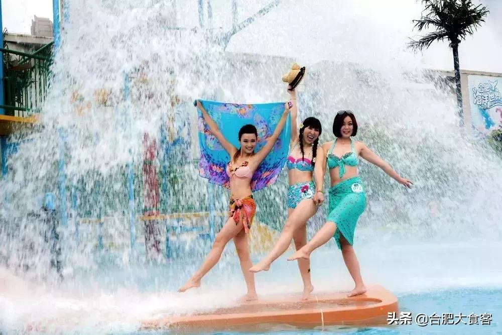 合肥水上乐园省钱攻略,39元就能免费玩的水上乐园