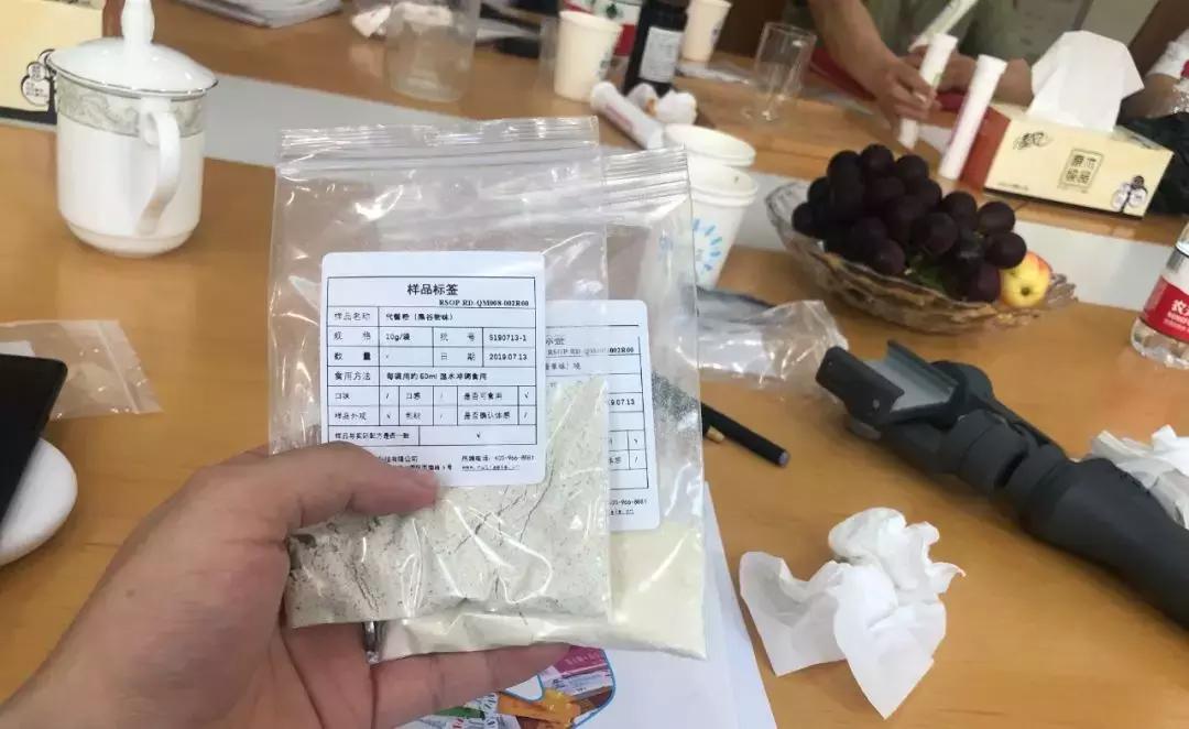 国内运动营养食品的飞速发展,中国品牌的运动营养品