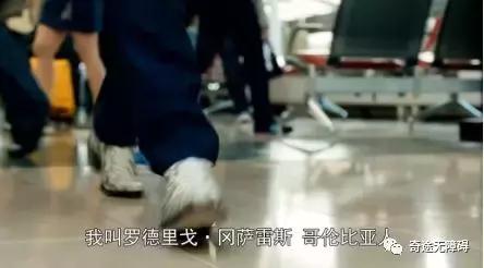 我，一个风流倜傥的多金富商，爱上了一个残疾人