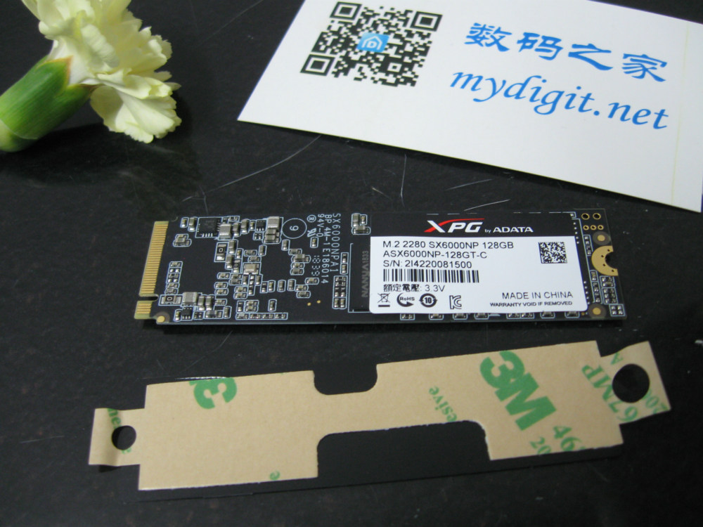 ssdnvmem.2,ssdnvmem.2硬盘盒