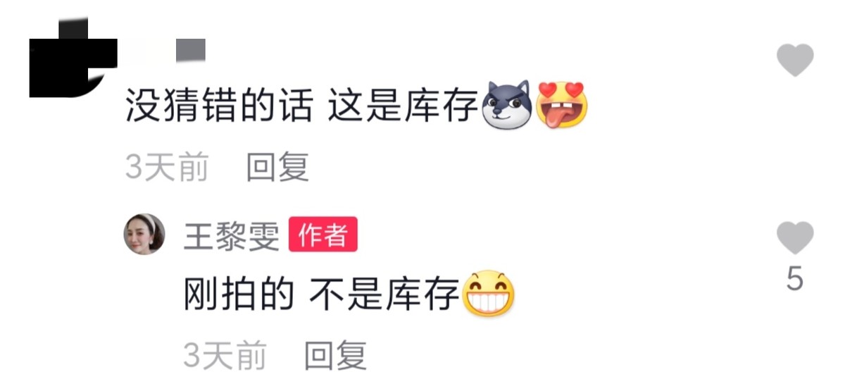 杨烁的问题远比你想象的多,杨烁十年磨一剑坚持是最好的选择