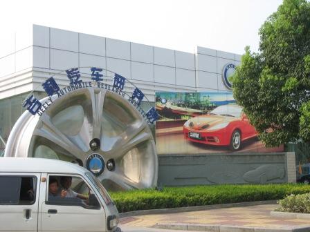 “放下榔头，拿起鼠标”研发的自由舰，为何能超越美日、优利欧？