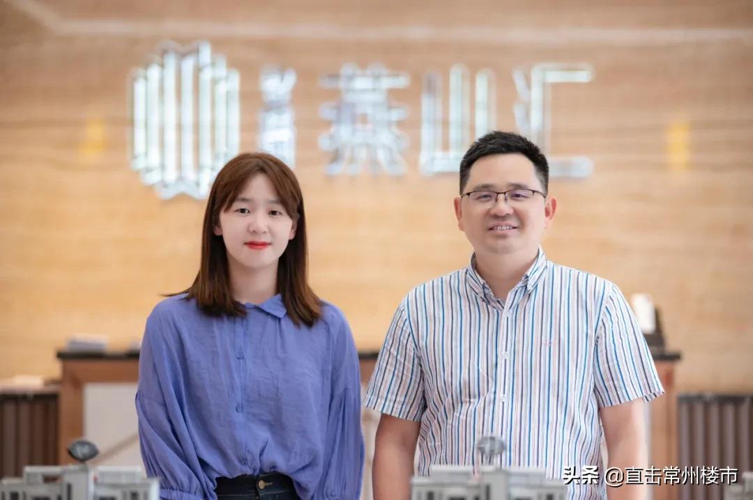 碧桂园匠心的理解,碧桂园专家讲座