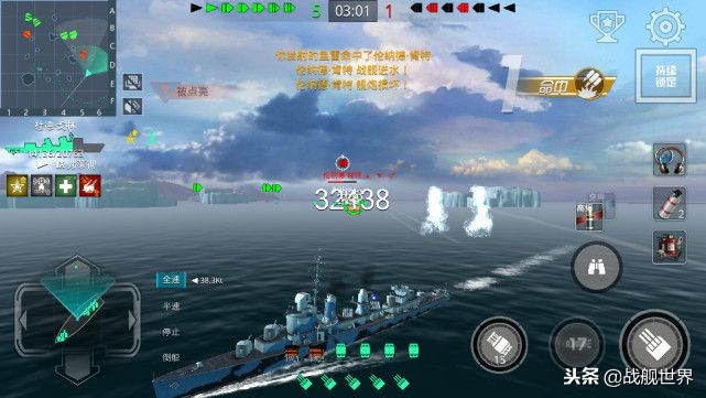 美国二战各种级驱逐舰,弗莱彻级驱逐舰175艘