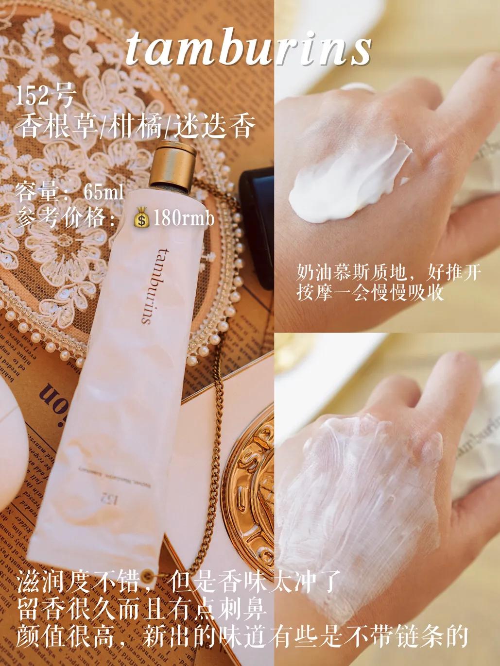 冬天手干燥粗糙用什么护手霜,冬天手特别的干燥用什么护手霜