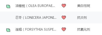 618值得入手的男士洗面奶,618抖音商城洗面奶