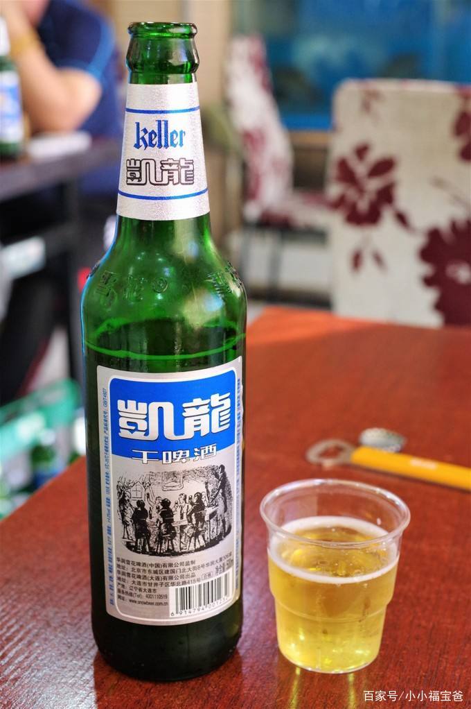 辽宁酒排名,辽宁十大顶级啤酒品牌