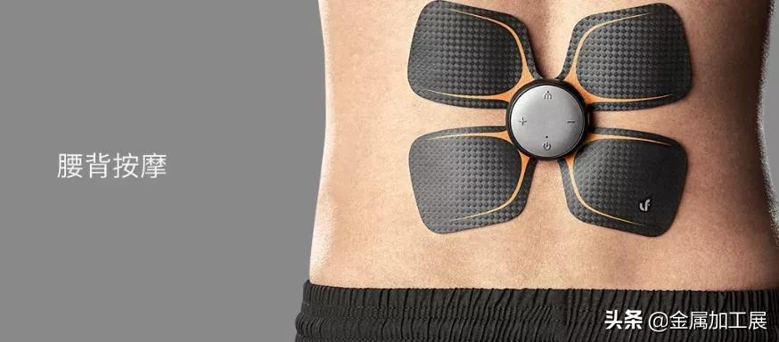 小米低频脉冲按摩测评,小米魔力按摩贴测评