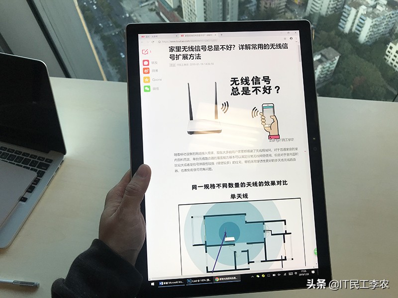 surfacebook1和surfacebook2对比,surfacebook能做汇报吗