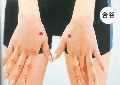 董氏奇穴祛斑,天生有斑点祛斑的神器