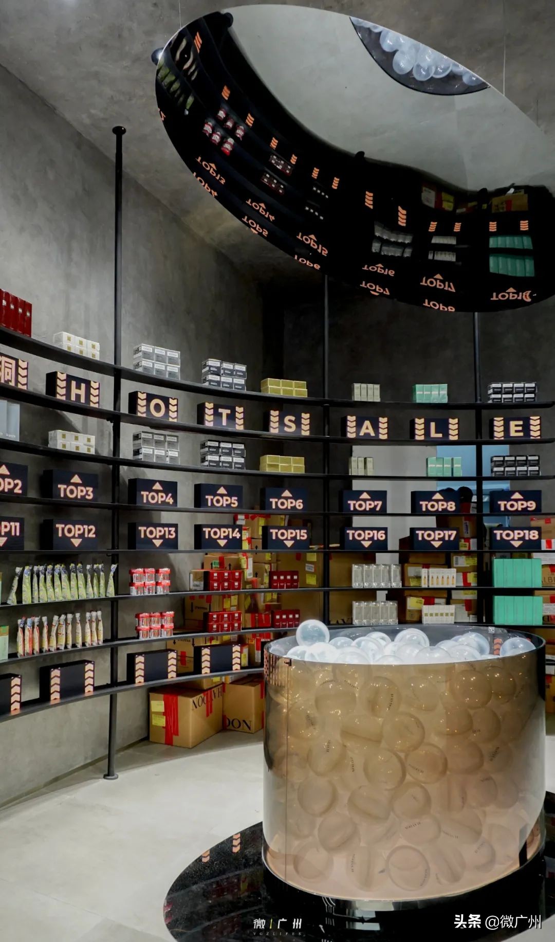 广州市北京路平价美妆,广州太空舱哪里买