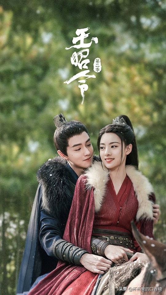 刘学义遇龙,刘学义遇龙什么时候开播