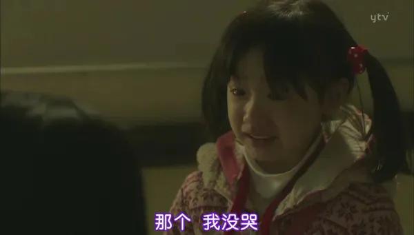 一吵架就哭是什么体质,一吵架就容易哭的体质怎么破