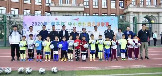 热爱踢球却踢不好,踢球是为了什么