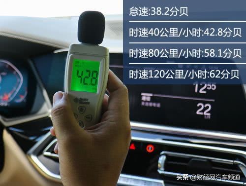 bmwx5试驾测评,bmw试驾评测