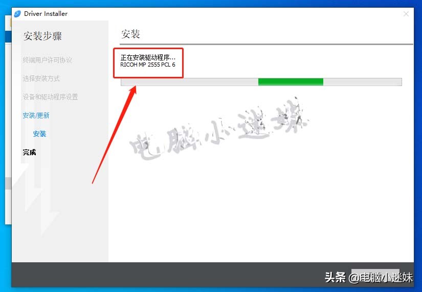 共享又失败了!你可能忘了这步,局域网络打印机共享win10系统