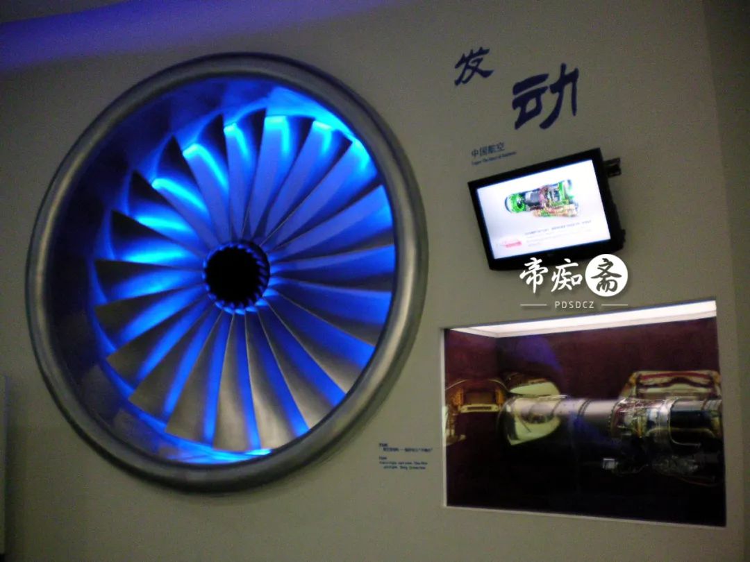 中国航空博物馆游览攻略,游览中国航空博物馆的总结