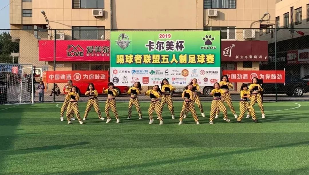 久违的球赛,久违了拔河比赛