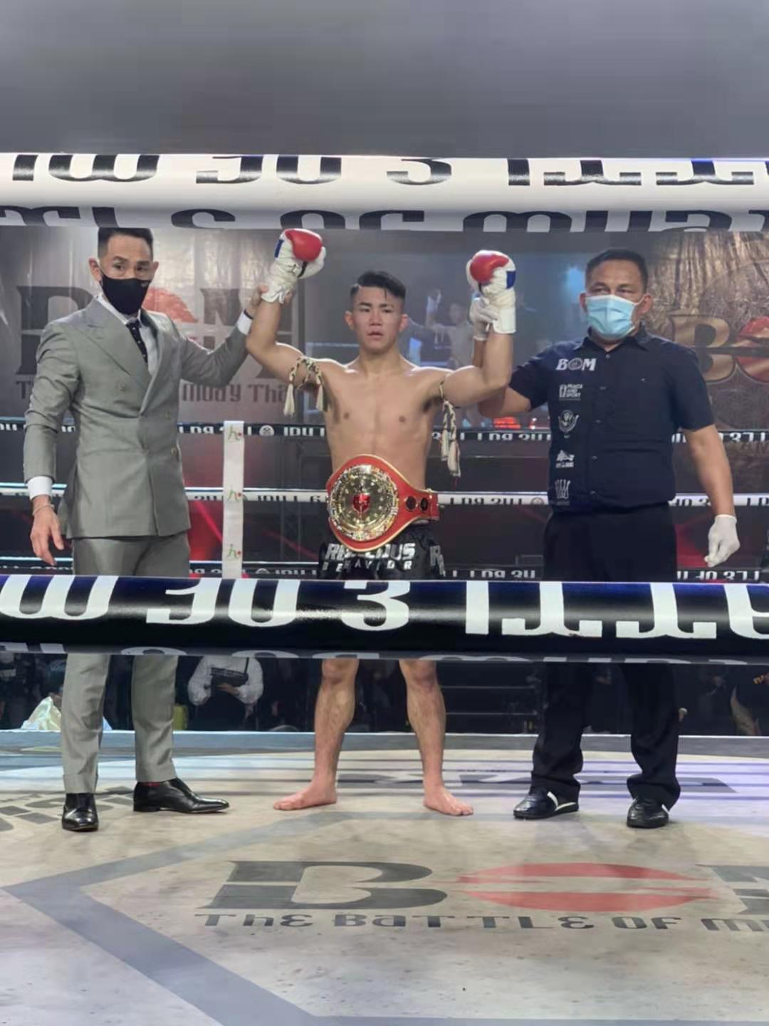 泰拳金腰带获得者名单,one泰拳70公斤金腰带获得者