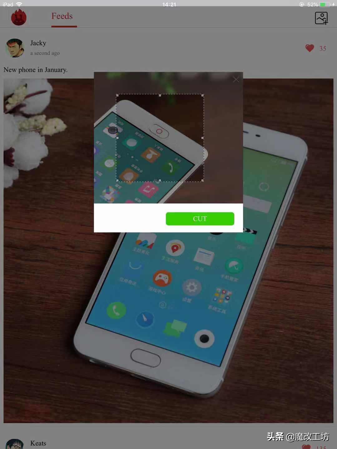 1200元入手美版IPAD2017款32G，99新跑分19万，熊孩子再也不摔了
