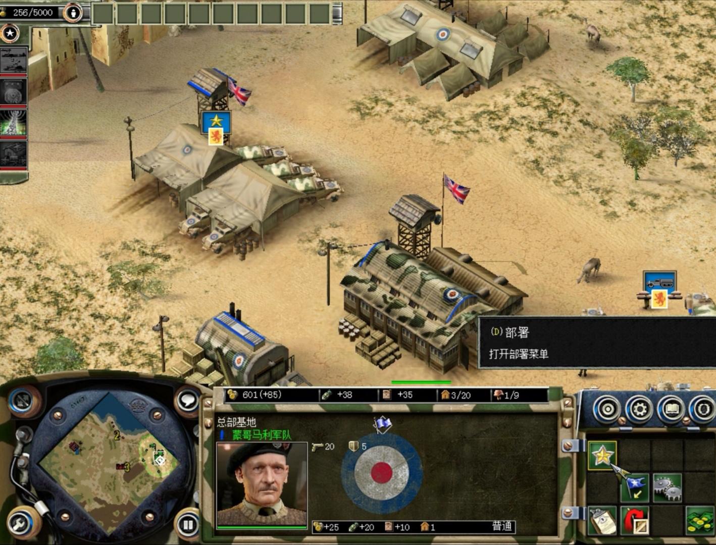 二战德军拿下莫斯科后会怎么样,二战德国攻陷莫斯科了吗