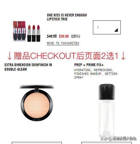 娇韵诗双萃精华免税店7.5折,娇韵诗双管精华代购500元