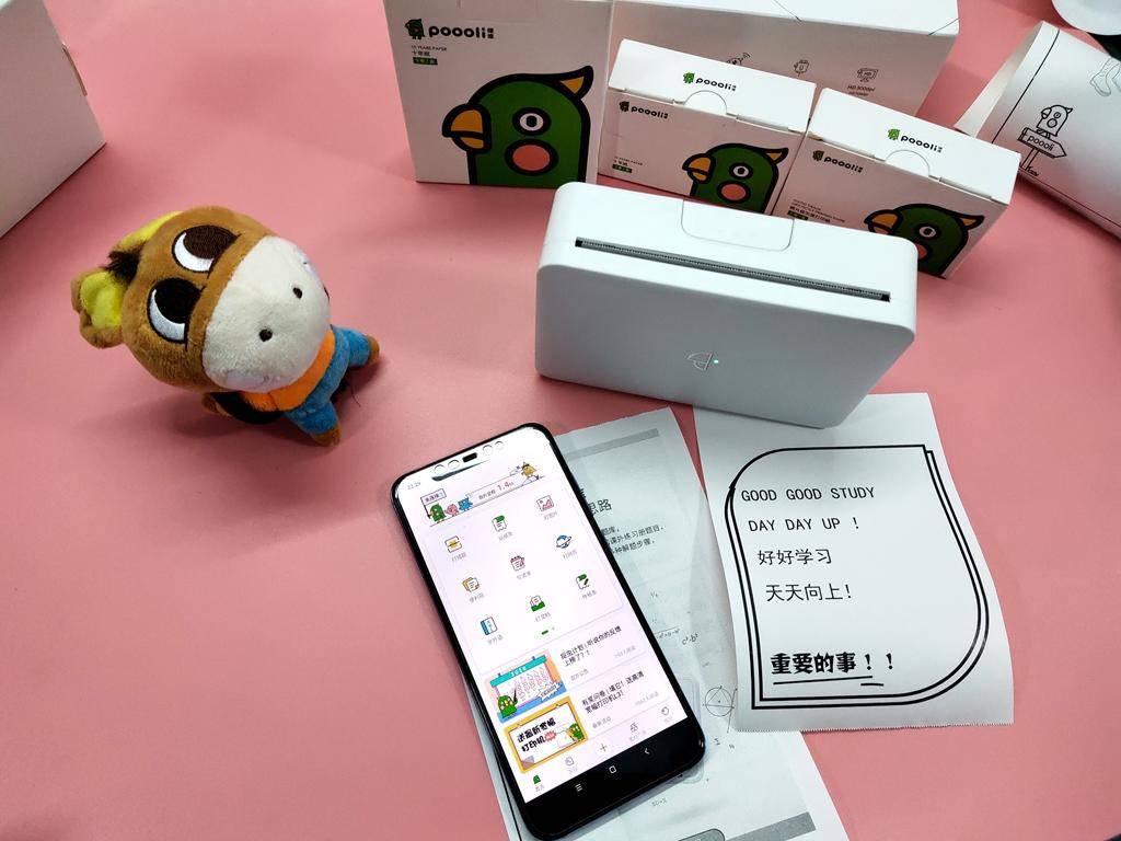 啵哩口袋打印机怎么打印错题,啵哩错题打印机需要更换墨囊吗