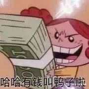 淘宝购物下单省钱步骤,淘宝购物省钱大方法视频