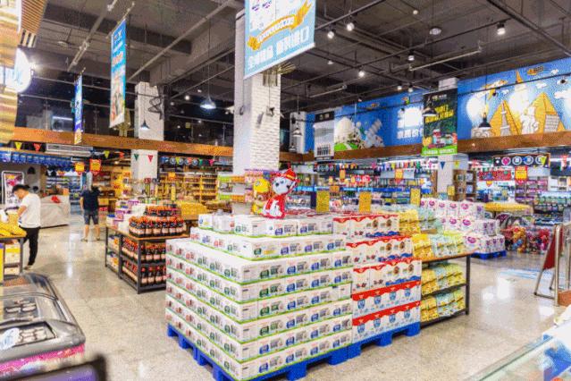 漳州进口超市,漳州超市货品大甩卖