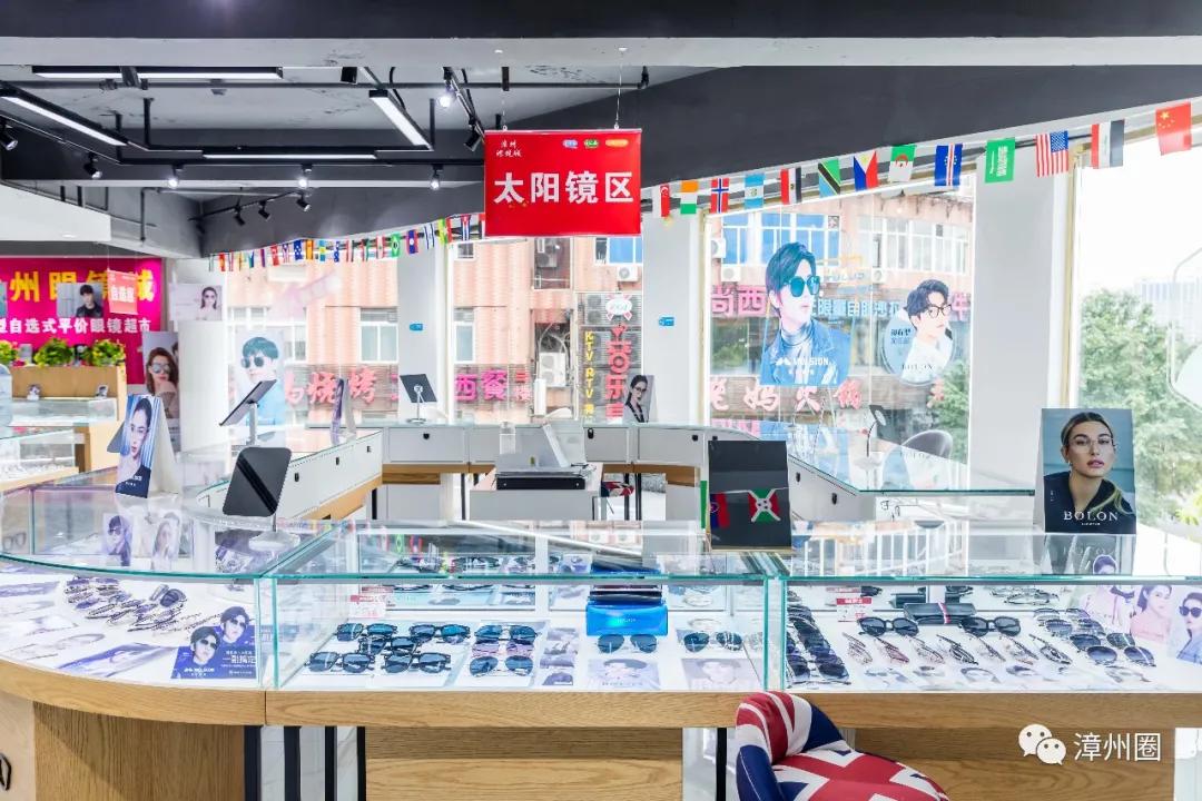 漳州这个老板太任性，包下一层楼开眼镜店