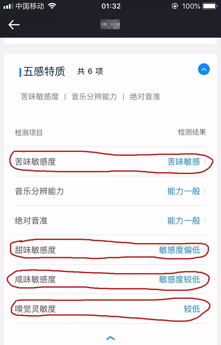 一学就会的花式洗牌,刚学斗地主技巧