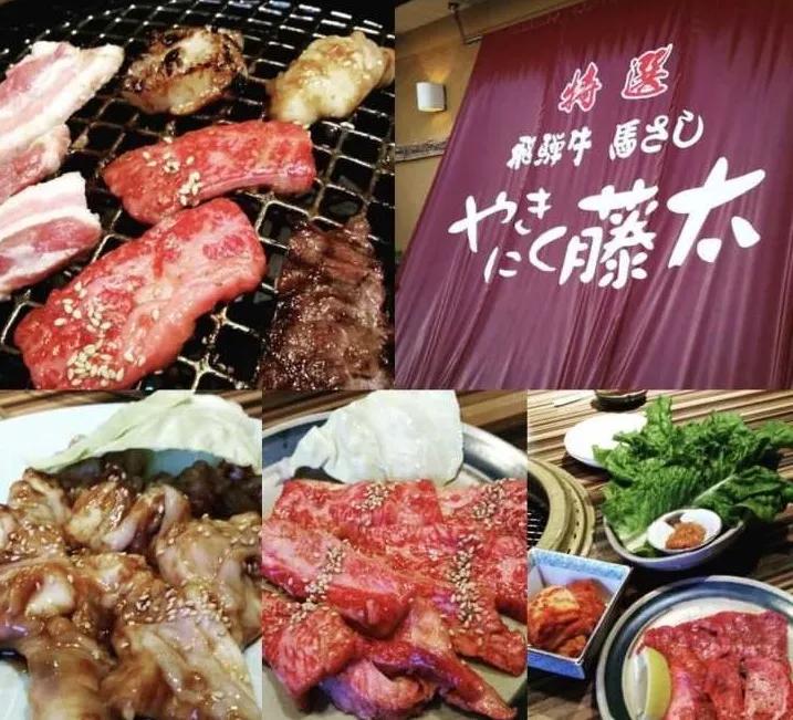 日本只有东京的房子,日本东京农村